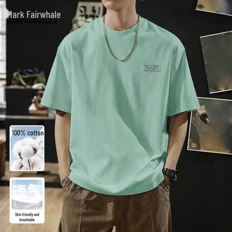 Mark Fairwhale Men's Cotton Short-Sleeve T-Shirt