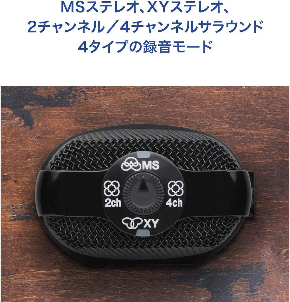 Zoom H2n Handy Recorder Black USB Microphone Stereo MS/XY