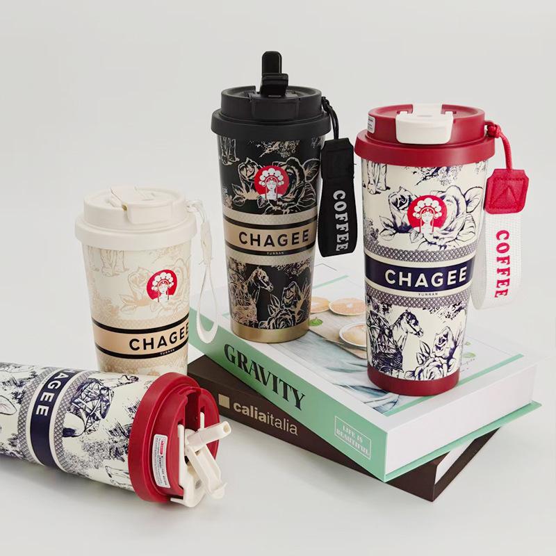 BaWangChaJi 316 Stainless Steel Aesthetic Insulated Coffee Cup with Double Straw Design