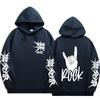 Stray Kids ROCK‑STAR Rock Hand Sign Pullover Hoodie Devil Horns Hand Rock Lettering Graphic Drawstring Hood Oversized Unisex KPop Streetwear Fan Merch