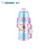 Zojirushi Kids 304 Stainless Steel Insulated Straw Bottle