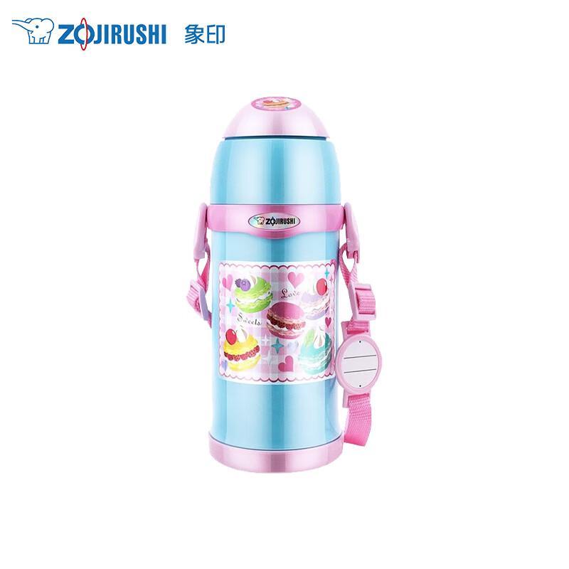 

Zojirushi Kids 304 Stainless Steel Insulated Straw Bottle