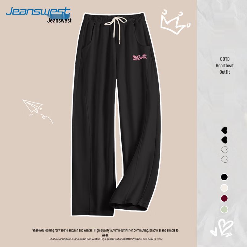 JEANSWEST Women's 2025 Korean Style Straight-Leg Drawstring Sweatpants