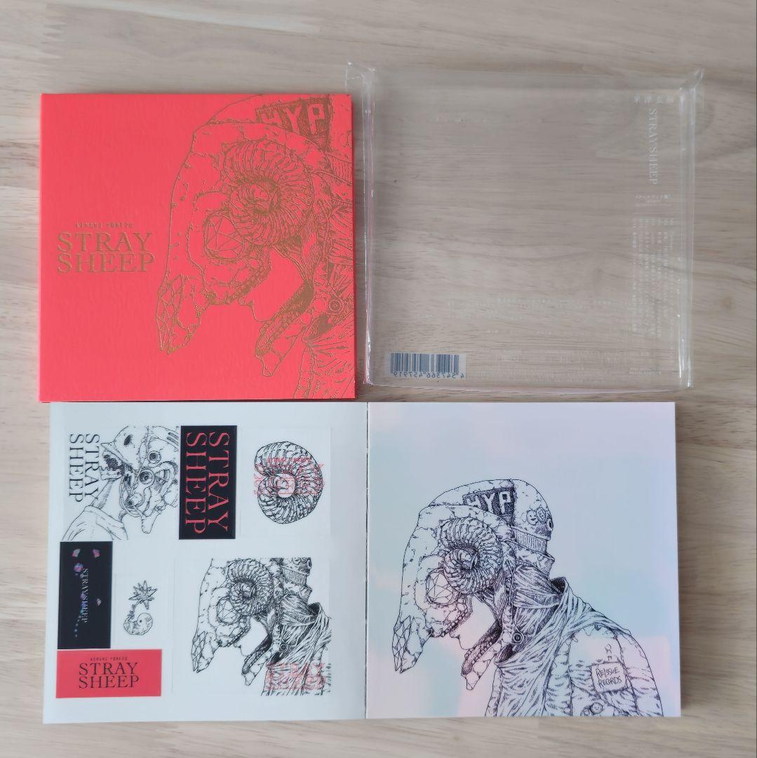 

[USED] Kenshi Yonezu STRAY SHEEP Artbook Edition with Sticker