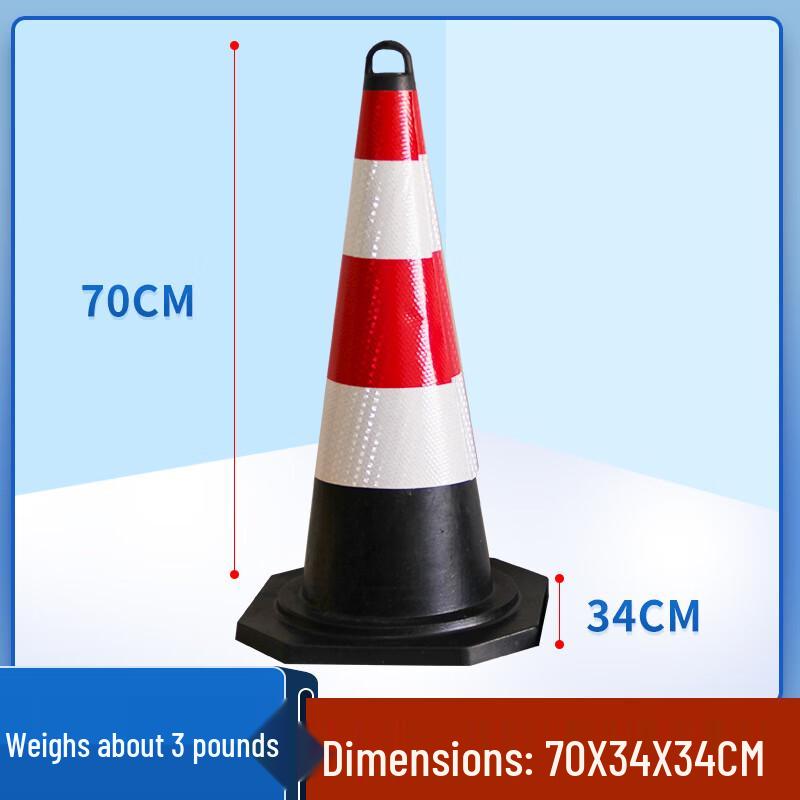 DAXTE Reflective Rubber Traffic Cone