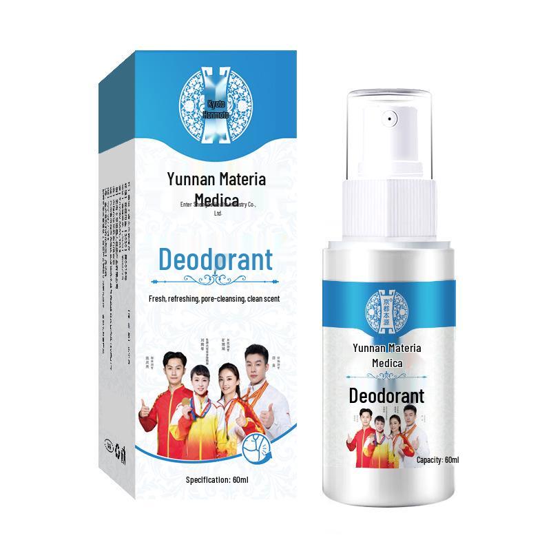 

Kyoto Yunnan Ben Cao 60ml Deodorant: Antiperspirant Body Spray & Underarm Fragrance Lotion.