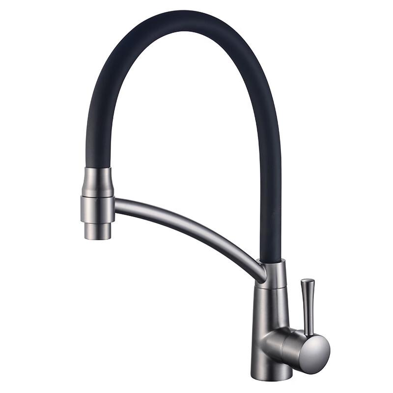 TLXT Brushed Pull-Out Kitchen Faucet