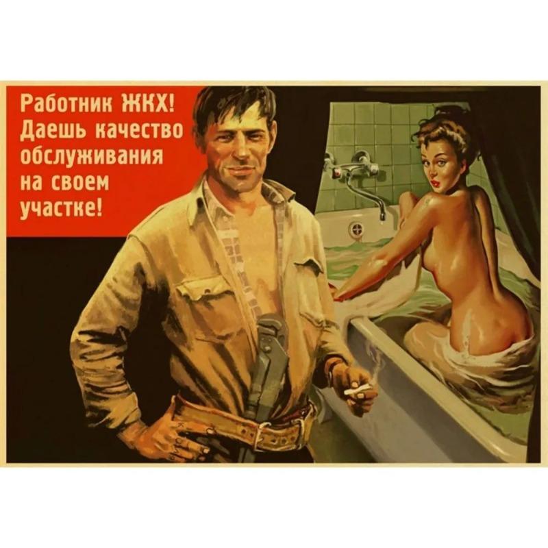 Vintage sovětský protialkoholový plakát Kovový plechový znak Barová dekorace