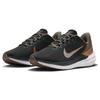 Nike Air Zoom Winflo 9 'Grey Metallic Copper' Women's Sneakers DD8686-005