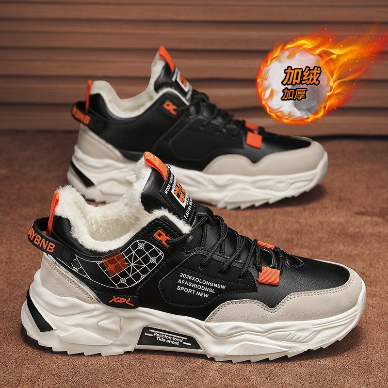 Fashion CYYTL Mens Shoes Winter Sneakers Fur Warm Casual Outdoor Platform Leather Sport Hiking Designer Luxury Tennis Loafers Snow Boots