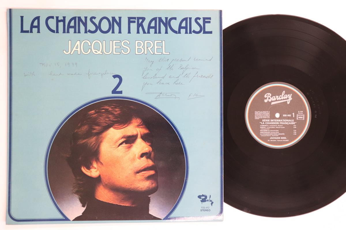 

LP Record JACQUES BREL - La Chanson Francaise 2 920492 BARCLAY 1976 France Pop Used