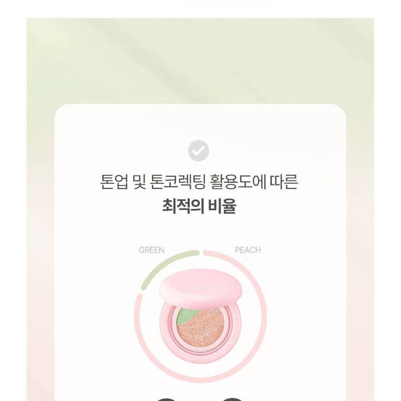 lilybyred - Dual Light Tone-up Cushion