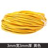 3Mm Cowhide Rope Square Cowhide Rope Diy Jewelry Accessories, Colored First-Layer Cowhide Rope, Cowhide Rope