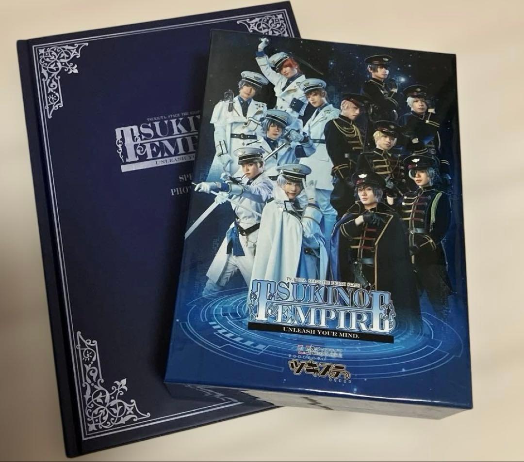

[USED] Tsukista. TSUKINO EMPIRE Imperial BOX Blu-ray
