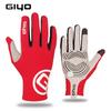 GIYO Touch Screen Long Full Fingers Gel Sports Cycling Gloves Women Men Bicycle MTB Road Bike Riding Racing