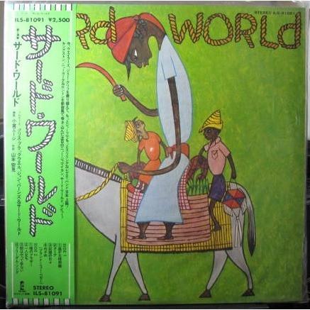 

LP Record THIRD WORLD - Third World ILS81091 ISLAND 1978 Japan Obi Reggae, Ska & Dub Used