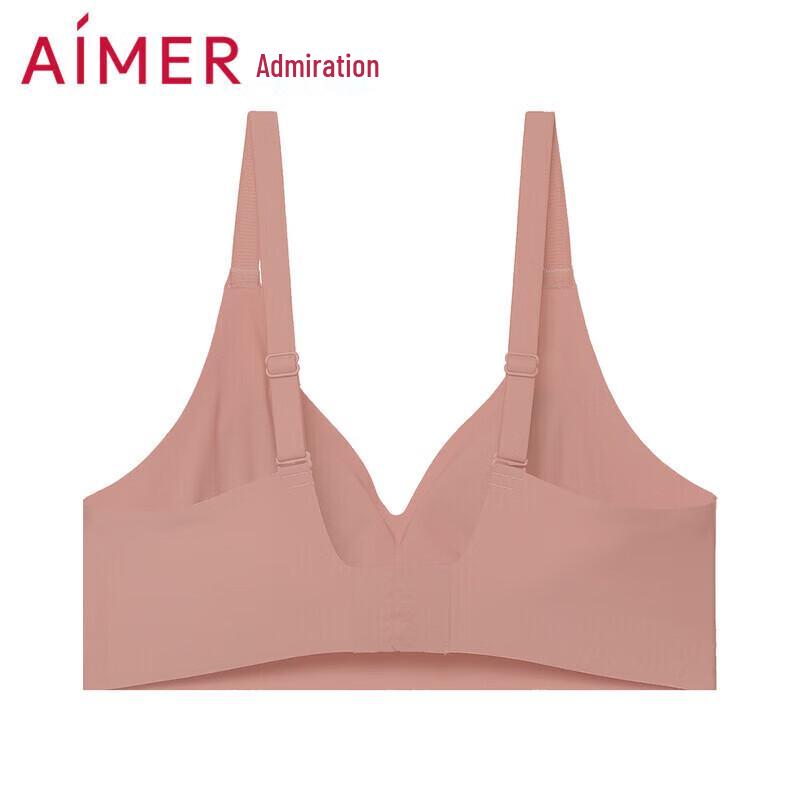 Aimer Seamless Wire-Free Full Cup Gathering Bra
