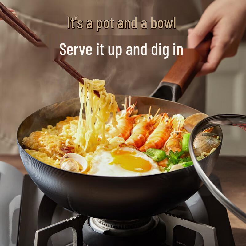 Zhongkang 3rd Gen Non-Rusting Iron Wok