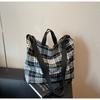 Canvas Bag Shoulder Bag Large Capacity Women's Retro New Shopping Bag Bag Plaid Bag Versatile Commuter