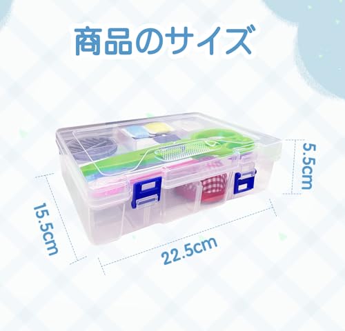 Lofthestar Sewing Kit, Portable Sewing Kit for Adults, Elementary School Students, and Girls, Suitable for Home Sewing Practice, White, Suitable for L