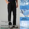 Toread Quick-Dry Stretch Outdoor Trousers