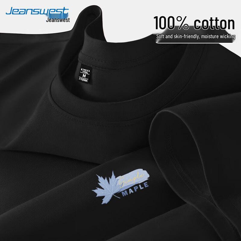 T-shirt à manches longues 100% coton coupe ample pour homme Jeanswest