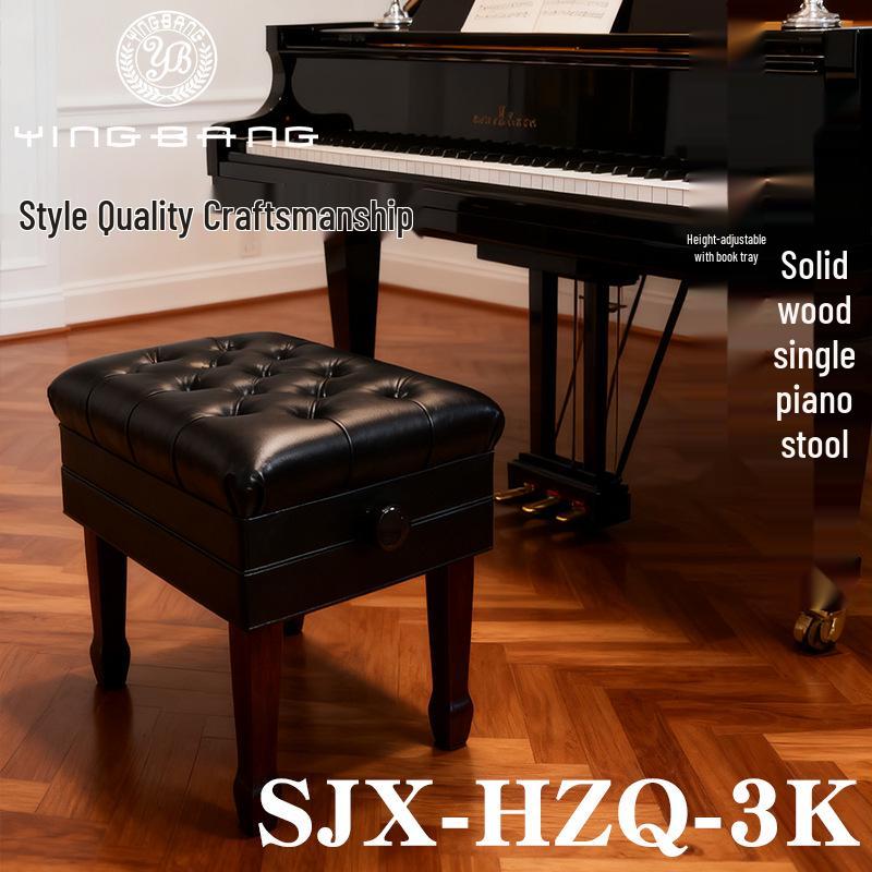Adjustable Piano Stool with Music Stand, Solid Wood, PU Leather, Carton Packaged SJX-HZQ-3K