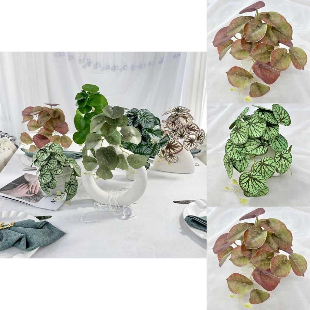 Faux Green Plants With Colocasia Leaves For Home Staging And Photo Props