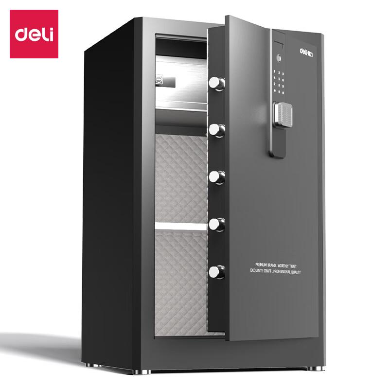 Deli AE582-Z H800 Fingerprint Security Safe