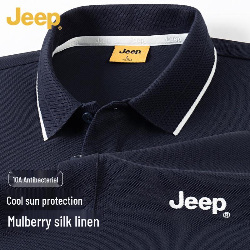 JEEP Men s Silk Linen Blend Cooling Polo Shirt 2XL