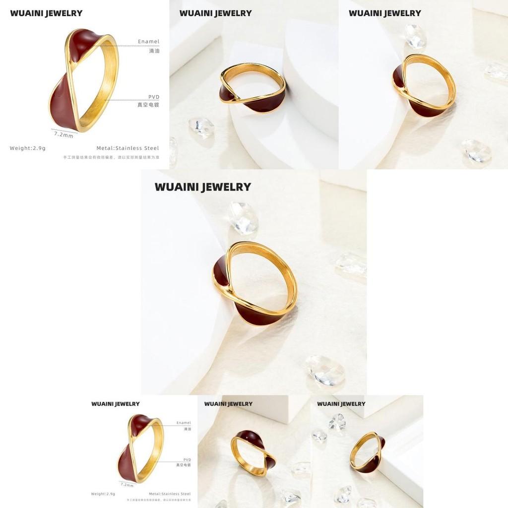 Stylish Ankara Red Drip Oil Butterfly Ring Crafted From Durable Titanium Steel For Women