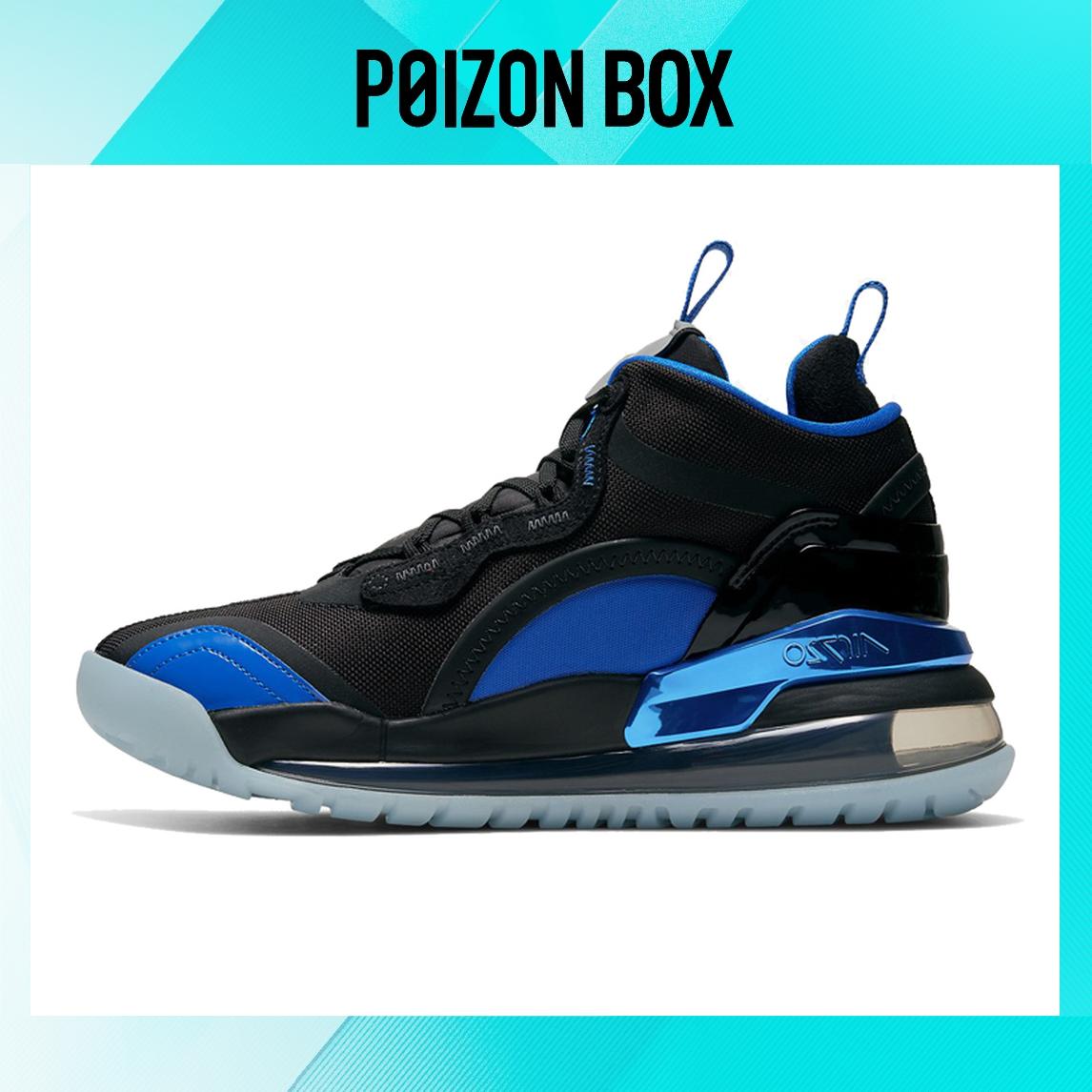 

Jordan Aerospace 720 Vintage Basketball shoes Men