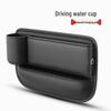 Car Seat Gap Storage Box - Essential Interior Organizer