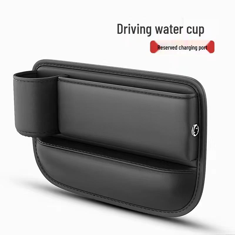 Car Seat Gap Storage Box - Essential Interior Organizer