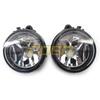 Compatible Fog Light Bar for BMW X1, X3, X5 (F25) - No Bulb Included (63177238787, 63177238788)