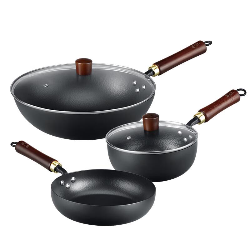 Aimde Berg 3-Piece Cookware Set