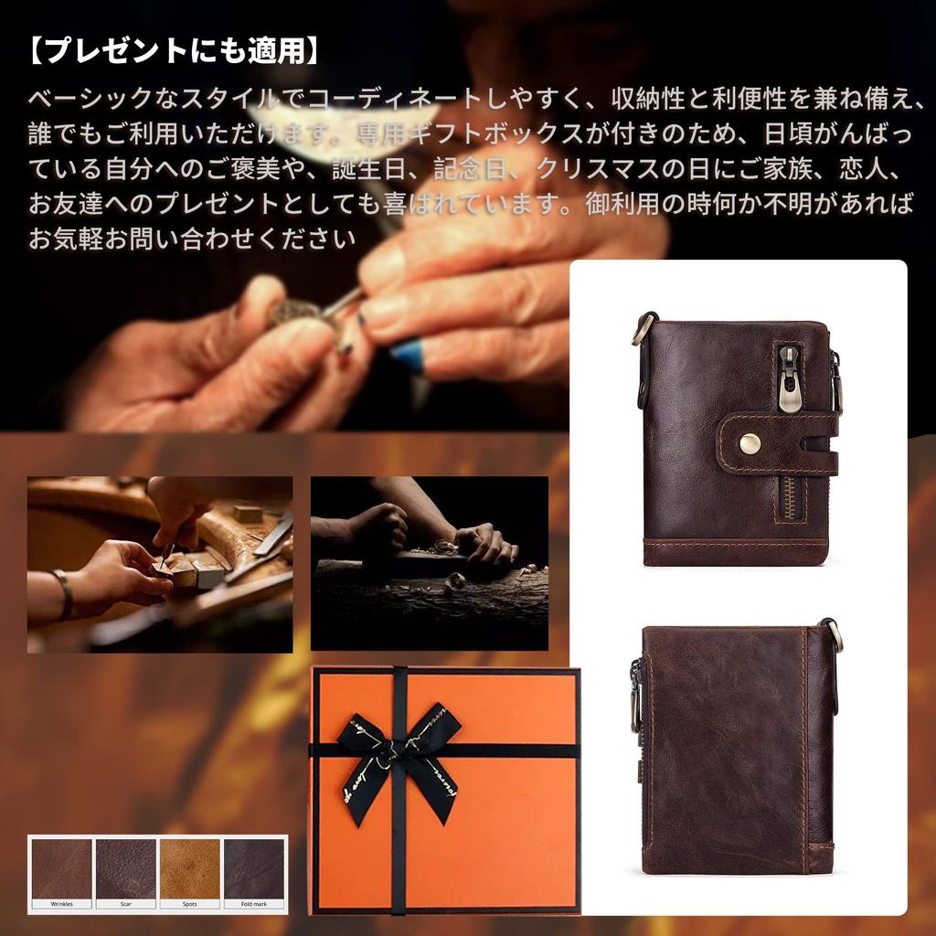 coin large capacity coin and card made by wallet coffee Men's wallets, women's wallets, bi-fold wallets, purses, slots, popular, top-class craftsmen,
