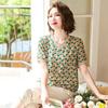 Jianhu Women's Summer V-Neck Short Sleeve T-shirt