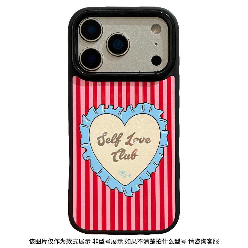 Korean style ins solid color striped love apple 17promax mobile phone case iphone16pro new protective case female