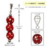 Venetian Glass Bead, Antique Bead, SILVER925 Pendant Top, Skunk Bead, Venetian Trade Bead, Red Skunk, Antiquebeads, Venetian Glass, Polka Dot