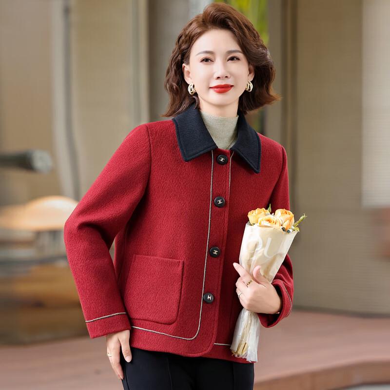 Elegant Little Fragrance Style Autumn/Winter Coat for Middle-Aged Women