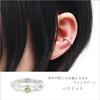 Shinjuku Gin no Kura Peridot Openwork Silver 925 Ear Cuff (Single Ear) for Women, Simple Design