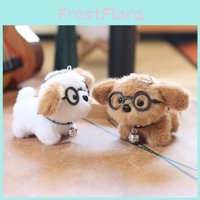 Adorable Plush Eyeglasses Dog Keychain Cute Cartoon Animal Bag Charm Stuffed Doll