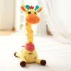 Interactive Dancing Giraffe Plush Toy with Adjustable Volume and Multiple Music Options for Kids