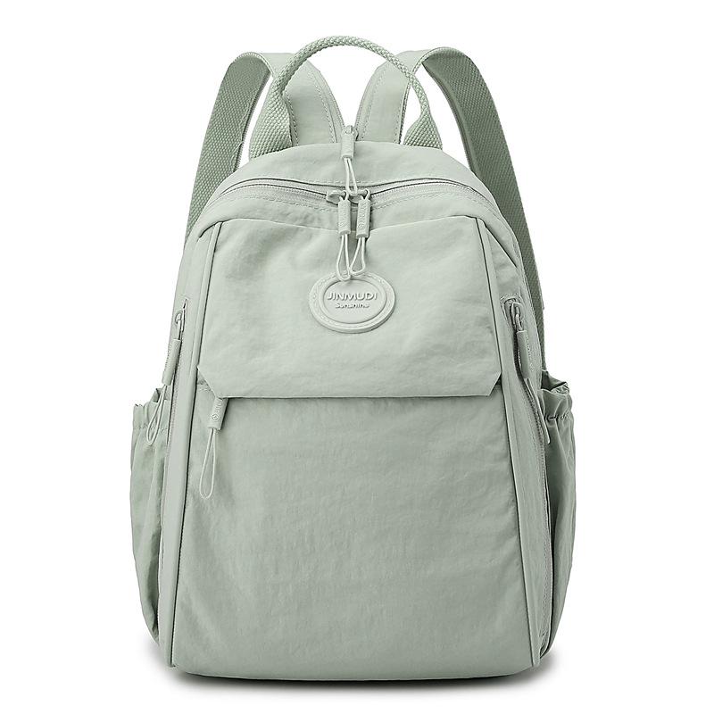 2025 Women's Versatile Lightweight Fashion Backpack for Travel and School