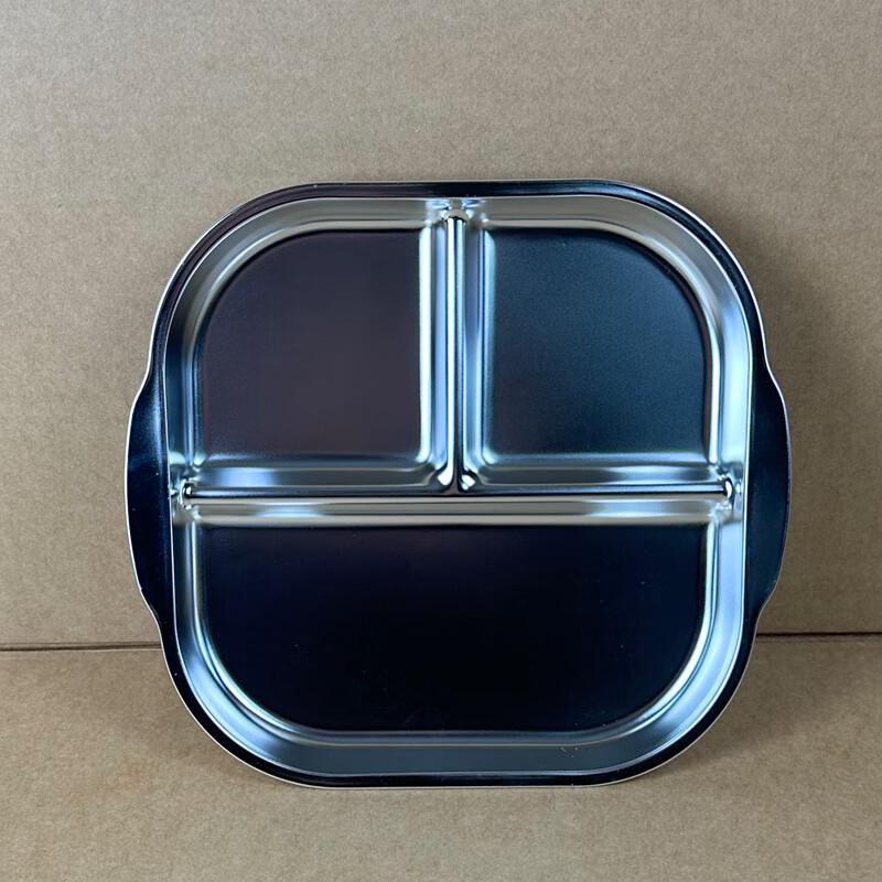 

Ruhan Korean Style Divided Stainless Steel Tray