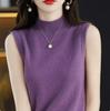 Women's Cashmere Sleeveless Pullover Sweater - Autumn 23 Collection, Solid Color, Half-High Neck, Straight Fit, Pure Wool Base Layer.