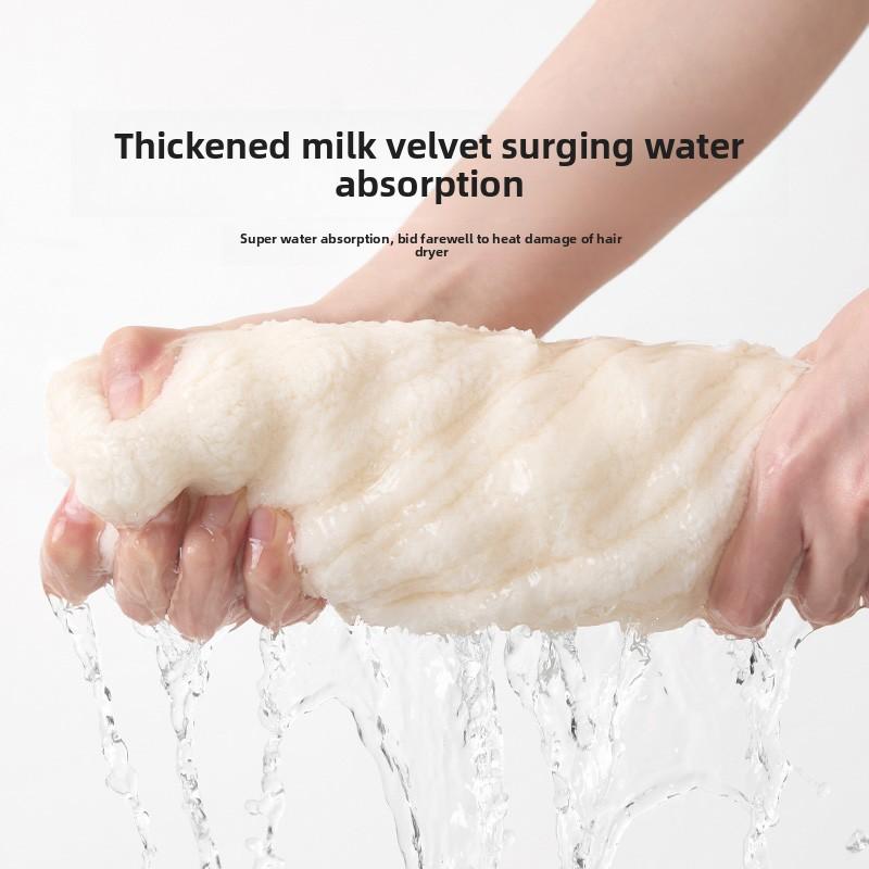 Adult Enlarged Thickening Strong Absorbent Quick-drying Hair Care One-piece Head Drying Cap