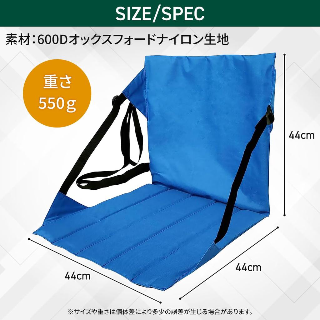 OAKRAFT Outdoor Folding Portable Outdoor Camping Chair, Chair, Chair, Chair, Cushion, Backrest, Cross-legged Chair, (Blue)