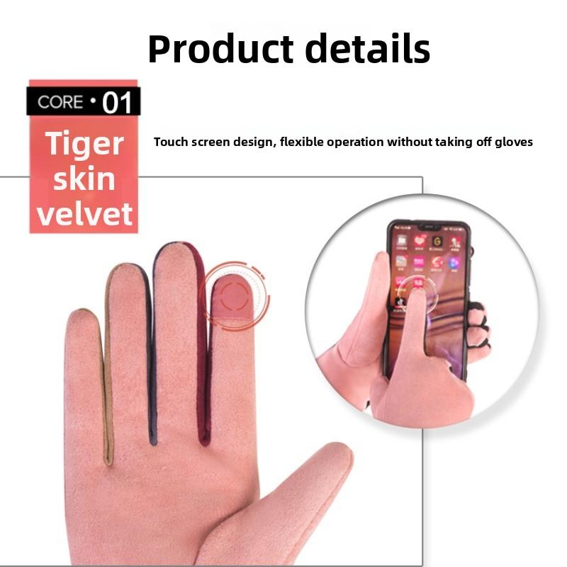 Mary Touchscreen-compatible warm gloves - women's winter student style, korean cute design, fleece-lined, extra thick suede gloves